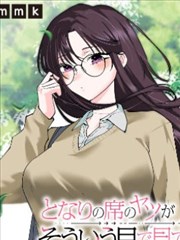神医嫡女 小说封面